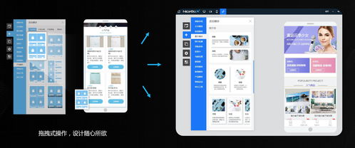 汽車公司要如何做到網(wǎng)站建設(shè) 微信開發(fā) 小程序定制一站式解決
