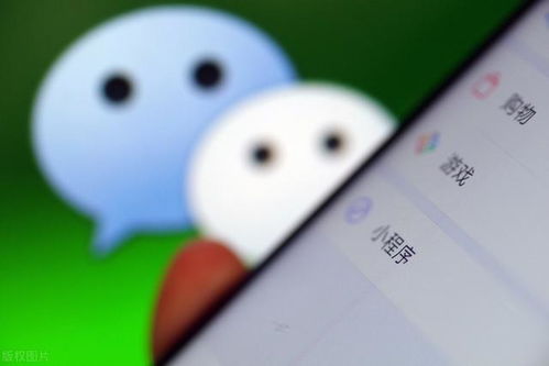 成都小程序開發 微信小程序商城四大基礎功能