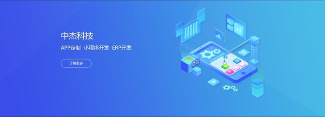 餐飲品牌小程序開(kāi)發(fā)能夠?yàn)橛脩籼峁┦裁? />
</span>
<span id=