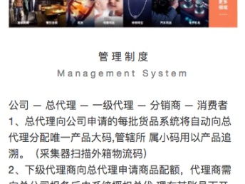 圖 深圳寶安小程序開發(fā)公司龍華小程序系統(tǒng)定制應(yīng)用號(hào) 深圳網(wǎng)站建設(shè)推廣