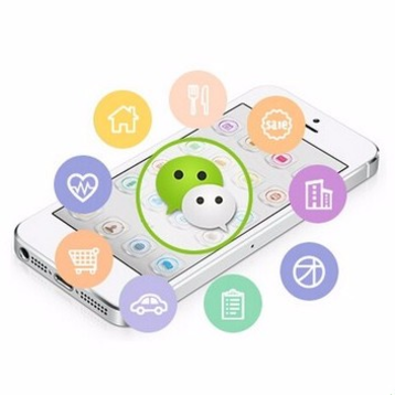 小程序開發(fā)