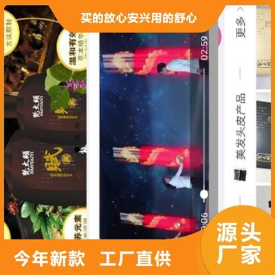 專業(yè)定制錫林郭勒、烏蘭察布、呼倫貝爾小程序，助力企業(yè)數(shù)字化轉(zhuǎn)型